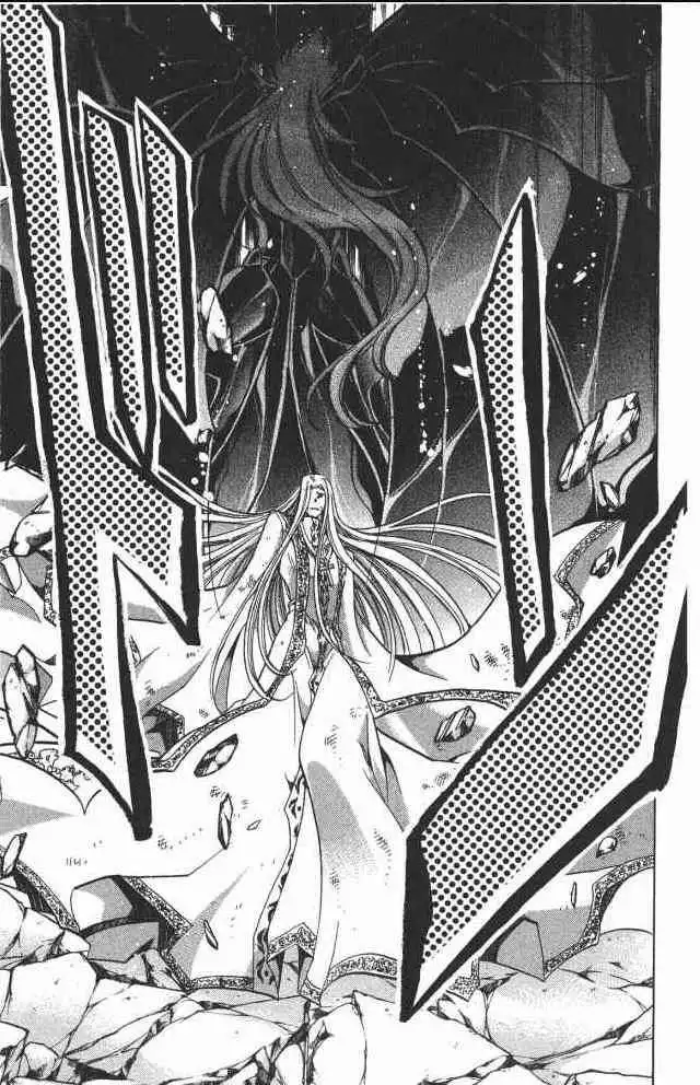 Saint Seiya - The Lost Canvas Chapter 69 5